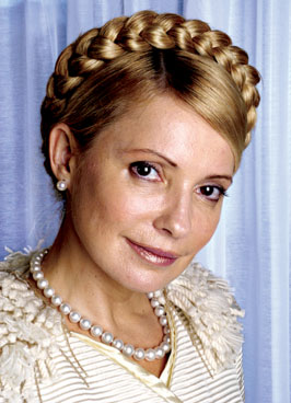 Юлия Тимошенко 96